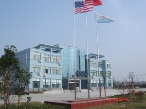 江蘇瑞能防腐設備有限公司