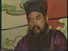 三俠五義[中國古典文學長篇俠義小說]