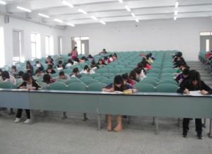 南通紡織職業技術學院經貿系 南通紡織職業技術學院經貿系