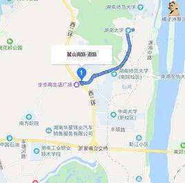 麓山南路 麓山南路
