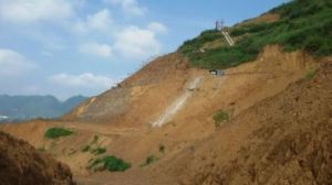 緩和坡段 緩和坡段