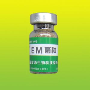 菌種多為半成品