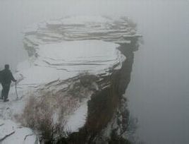 大寨山慘案 大寨山慘案