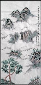 華寶書畫藝術中心 華寶書畫藝術中心