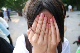 赤面恐怖症 赤面恐怖症