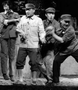 雲南省話劇團 雲南省話劇團