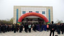 沙澧產業集聚區 沙澧產業集聚區