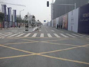 中糧·祥雲國際社區 中糧·祥雲國際社區