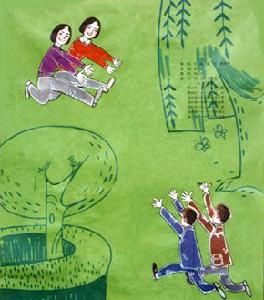 她倆和他倆 她倆和他倆