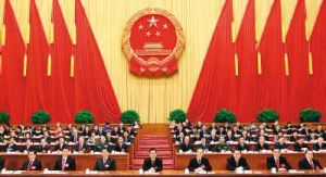 《黨對政府工作的領導責任》 《黨對政府工作的領導責任》