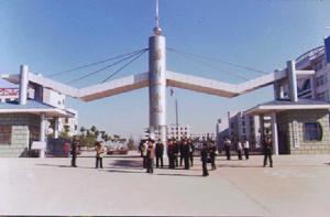 淄川一中 淄川一中