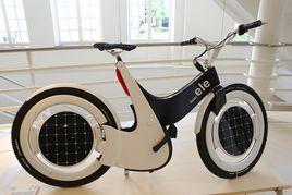 太陽能腳踏車 太陽能腳踏車