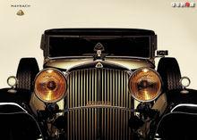 邁巴赫（Maybach）—— 皇冠上的鑽石