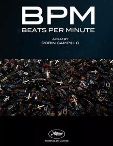 每分鐘120擊 每分鐘120擊