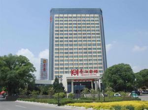 青海賓館 青海賓館