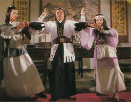 神鷹飛燕蝴蝶掌 神鷹飛燕蝴蝶掌