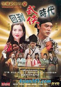 《焚獸之都》 《焚獸之都》