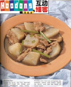 蘿蔔燜牛肉 蘿蔔燜牛肉