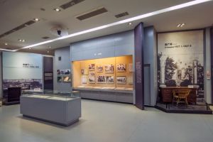 北京魯迅博物館