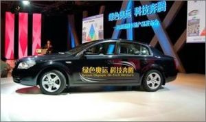 長安傑勛HEV 長安傑勛HEV