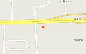 西青道中學 西青道中學