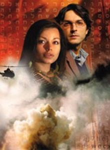 聖經密碼2 聖經密碼2