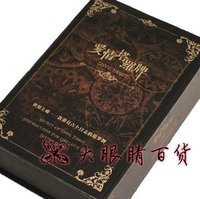 塔羅牌線上占卜愛情