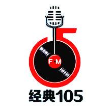 山東生活信息廣播ID