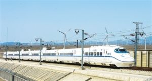 蘭新鐵路烏阿段