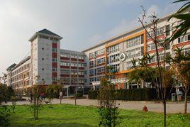 蘇州高新區實驗初級中學 蘇州高新區實驗初級中學