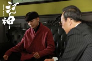 《河神》中的李逸男