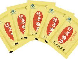 固本耳聰丸 固本耳聰丸