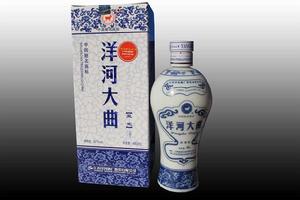 洋河大麯 洋河大麯