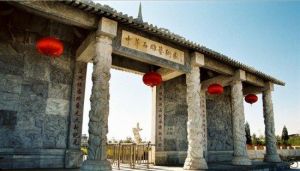 中華石雕藝術園 中華石雕藝術園