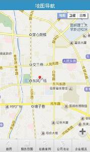 鼎宏智慧財產權 鼎宏智慧財產權