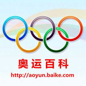奧運百科網 奧運百科網