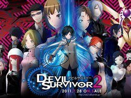 惡魔倖存者