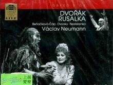 瓦茨拉夫&middot;紐曼