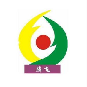 湖南省洞口縣第一中學 湖南省洞口縣第一中學