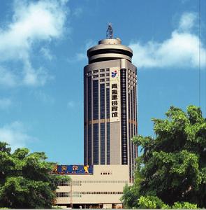 青海建銀賓館 青海建銀賓館