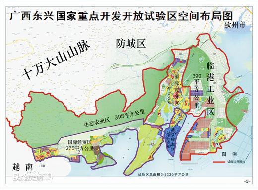 廣西壯族自治區東興試驗區空間布局圖