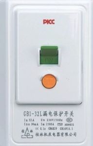 漏電保護 漏電保護