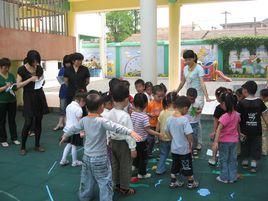 常熟市紅楓國小幼稚園 常熟市紅楓國小幼稚園