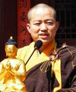 續明法師 續明法師