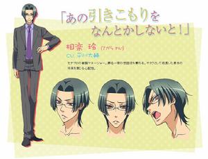 LOVE STAGE!![日本藏王大志Ⅹ影木榮貴原作的BL漫畫]