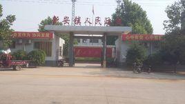 新安鎮[河北省正定縣新安鎮]