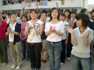 鄂東女子中等專業學校 鄂東女子中等專業學校