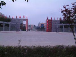 四川省羅江中學校 四川省羅江中學校