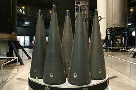 分導式多彈頭 分導式多彈頭