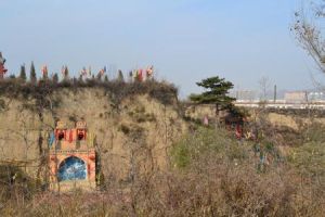 南永固村 南永固村